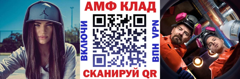наркота  Сим  Amphetamine 98% 