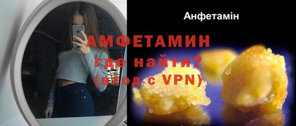 MDMA Аркадак