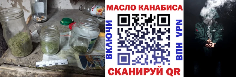 ТГК концентрат  Сим 